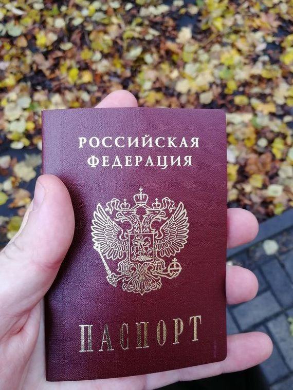 прописка в Шарыпово